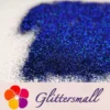 0.2mm Forest Iridescent Glitter Powder LSB0012
