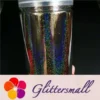 0.2mm Holographic Pigment Brown Glitter Cosmetic Grade SLG012